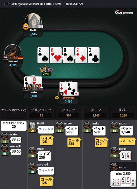 g11 poker